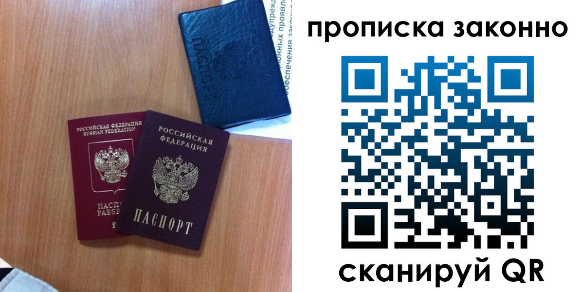 форма 3 в Североуральске
