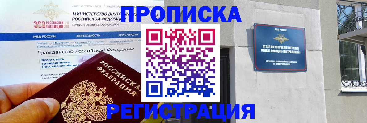 форма 3 в Североуральске